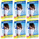 【 6個セット 】 メガネクリンビューPlus くもり止め除菌クリーナー 10mL 日本製 抗菌 ヘルメット メガネクリーナ メガネくもり止め メガネクリンビュー ( 皮脂汚れ 油汚れ メガネの曇り止め メガネくもり止め 眼鏡 曇り止め ゴーグル 長持ち 携帯 長続き 花粉 塗るタイプ(4)