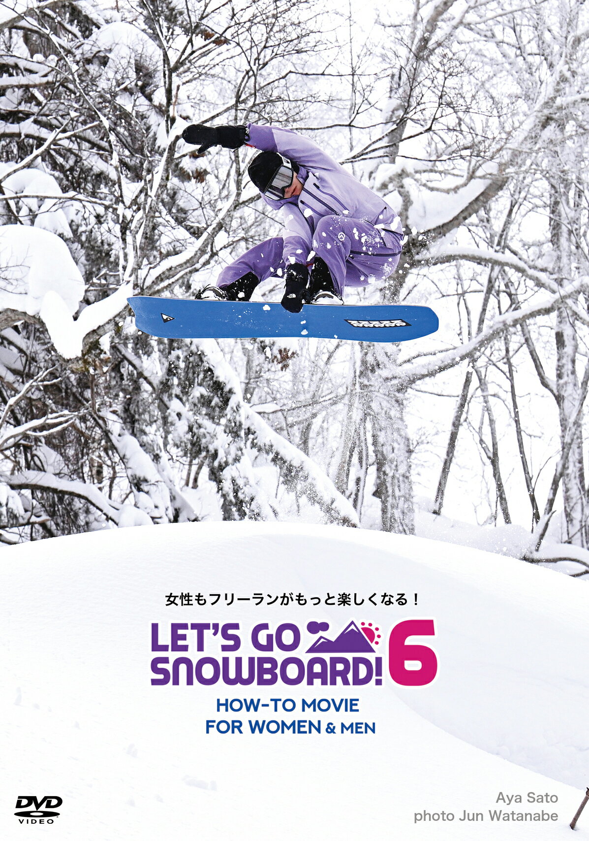 DVD ALMANAC / RIGHT TURN LEFT TURN /2タイトル入っててお得！THINK THANKJesse Burtner, JUSTIN KENISTONsnowboard video snowboard dvd スノボDVD　トリック系