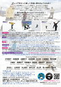 letsgosnowboard:10000027のサンプル画像2