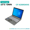 中古レッツノートCF-XZ6R17VS（指紋認証モデル）【動作A】【液晶B】【外観B】Windows10Pro搭載／Corei5／無線／B5モバイル／Panasonic Let 039 snote中古ノートパソコン(パナソニック／レッツノート／XZ6)