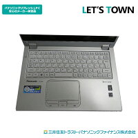 中古レッツノートCF-MX3JDCCS【動作A】【液晶A】【外観B】Windows7Pro搭載/FullHD/2in1/SSD/Corei5/無線/B5/モバイル/PanasonicLet'snote中古ノートパソコン(パナソニック/レッツノート/CF-MX3)