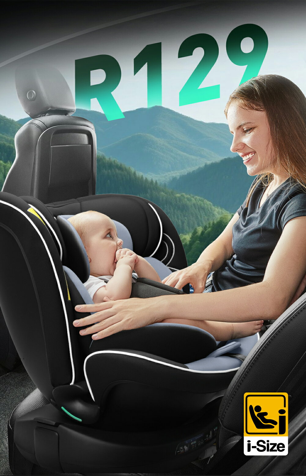 【メーカー直販・送料無料】Reecle チャイルドシート 360° 回転式 新生児~12歳頃 新安全基準R129適合 ISOFIX対応 3
