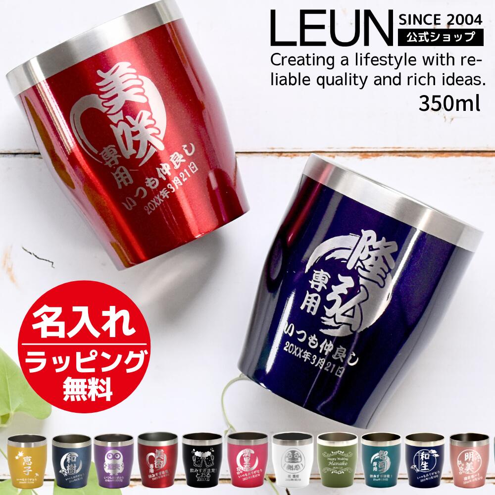 LEUN̾쥿֥顼ץ쥼ȥե12ƥ쥹֥顼350ml|ݲޤ̾饹ޥåݥåǰʴˤַ뺧ˤӡŪ