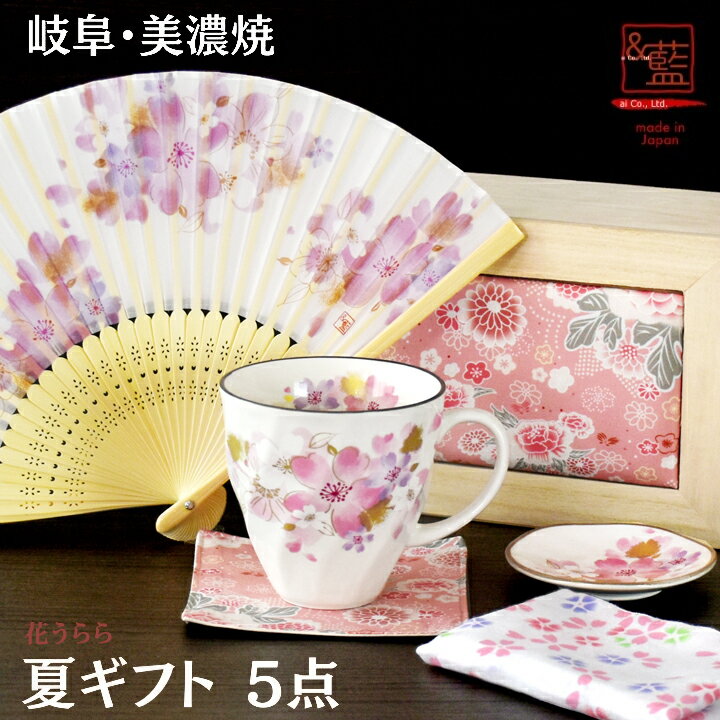 Noritake（ノリタケ）《2024年福袋》レースウッドゴールド　6点セット　1507L/FKZ