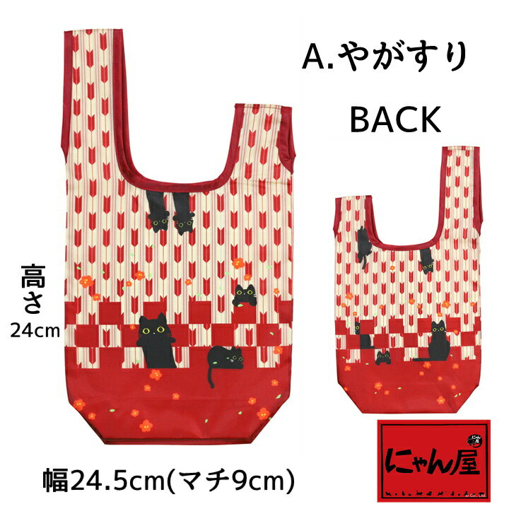 パラフィン加工帆布×レザー トートバッグ&スマホミニショルダー ベージュ×カーキ B1156594 PC パソコン スマホ タブレット | 関連単語 フラッシュ LAN 無線 有線 ケーブル メディア プレーヤー sd カード クーラー cpu ハブ キーボード テンキー 機器 ネット