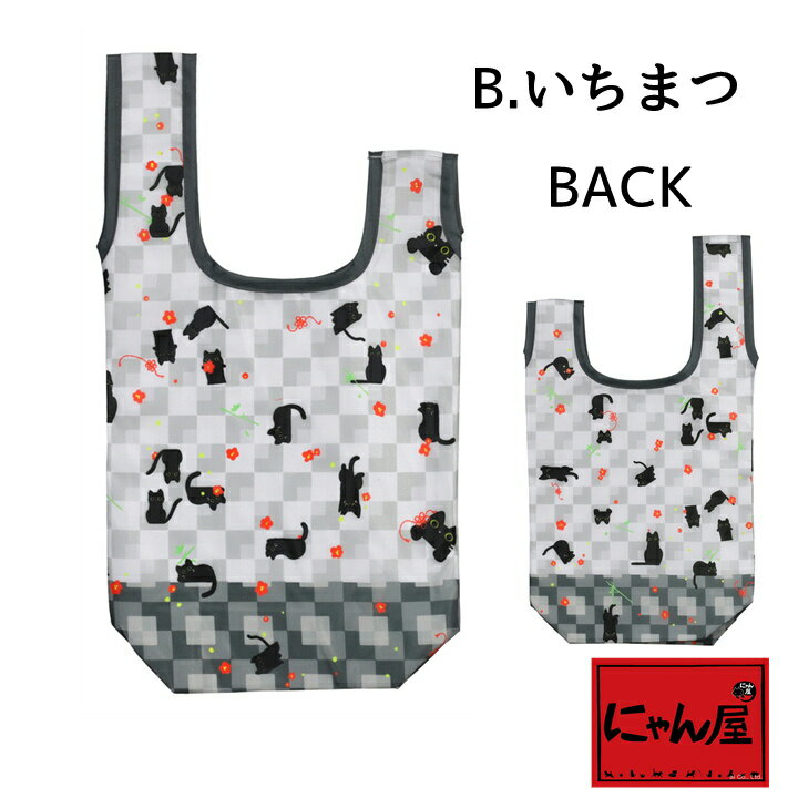 パラフィン加工帆布×レザー トートバッグ&スマホミニショルダー ベージュ×カーキ B1156594 PC パソコン スマホ タブレット | 関連単語 フラッシュ LAN 無線 有線 ケーブル メディア プレーヤー sd カード クーラー cpu ハブ キーボード テンキー 機器 ネット