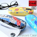 にゃん屋 猫3兄弟 メガネケース 3種類 | 眼鏡 眼鏡ケース サングラス メガネ拭き glasses case ケース おしゃれ かわいい 猫 モチーフ 猫デザイン 猫グッズ 猫雑貨 子供 女の子 女性 彼女 お母さん おばあちゃん ねこ ネコ cat neko セラミック藍