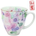 【&藍】 花工房 マグカップ (単品)ピンク | 美濃焼 マグカップ マグ 結婚記念日 ギフト かわいい おしゃれ 誕生日 プレゼント 家族 お揃い 夫婦 陶器...