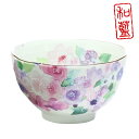 【&藍】 花工房 飯碗(単品)ピンク | 結婚祝い 茶碗 おしゃれ 茶わん めおと 還暦 可愛い 結婚記念日 両親 祖母 祖父 誕生日 還暦祝い ご飯茶碗 ごはん茶碗 古希 内祝い セラミック藍