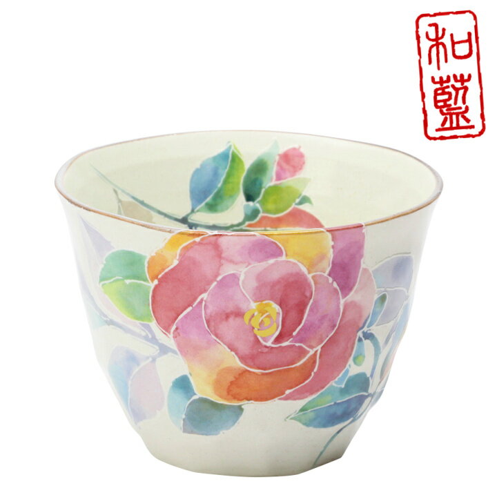 &藍 花ことば 煎茶 （単品）バラ | おしゃれ 日本製夫婦 カップ 誕生日 家族 美濃焼 陶器 お揃い 還暦祝い かわいい 祖父 祖母 誕生日プレゼント 湯のみ 湯呑み 湯呑 湯飲み 来客用 食器 セラミック藍