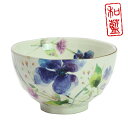 お茶碗 クレマチス美濃焼【&藍】ブランド 花水彩 単品 贈り物 新築祝い 結婚祝い 出産祝い 内祝い 御祝 新生活 誕生日 プレゼント