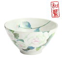 【&藍】 美濃焼 ブランド ばらぞの お茶碗 (ホワイト) 単品 贈り物 新築祝い 結婚祝い 出産祝い 内祝い 御祝 新生活 誕生日 プレゼント