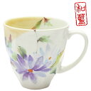 &藍 花かおり マグカップ えぞ菊 (単品) | 美濃焼 マグカップ マグ 結婚記念日 ギフト かわいい おしゃれ 誕生日 プレゼント 家族 お揃い 夫婦 陶器 カップ 還暦祝い 古希 日本製 【&藍 選べるマグ】 セラミック藍(3)