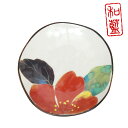 &藍 花かいろう 山茶花 小皿 | 取り皿 おしゃれ お皿 皿 食器 プレート セット オシャレ 陶器 美濃焼き 可愛い 和風 小皿 日本製 新築祝い プレゼント ギフト セラミック藍