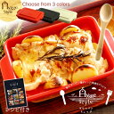 Hygge グリルパン ヒュッゲ （中） | 結婚祝い キッチン オーブン料理 魚焼きグリル グラタン 耐熱陶器 グリルパン フタ付き おしゃれ グラタン グリラ お皿 ガス IHグリル ihグリル対応 電磁 調理器 ガスコンロ セラミック藍