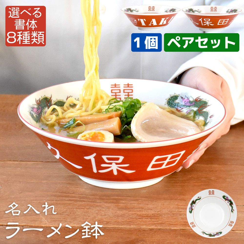 オーバルカレー皿 24cm 軽量食器 ie cafeプレート お皿 皿 洋食器 おしゃれ 食器 パスタ皿 サラダボウル パスタボウル カレーボウル ボウル 深皿 楕円皿 盛り皿 主菜皿 カフェ食器 カフェ風