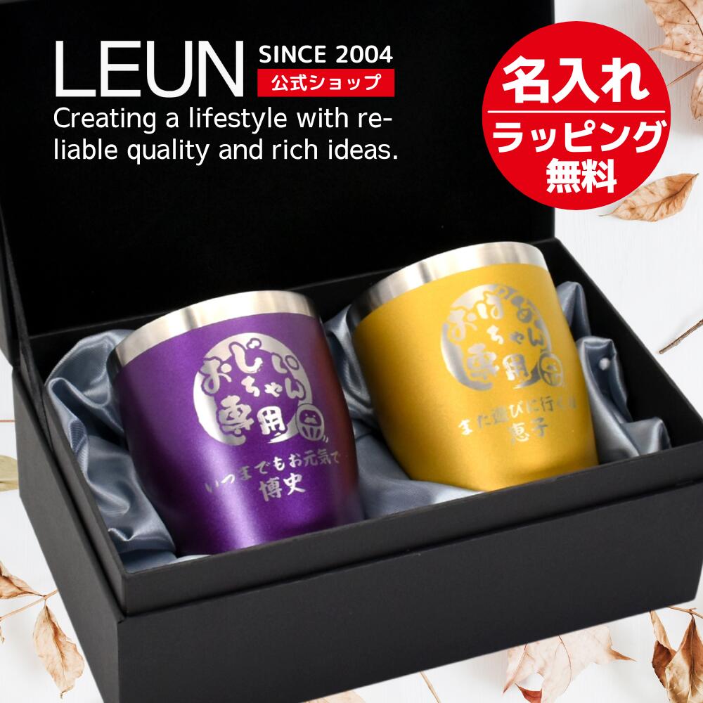 ̾ץ쥼ȥեȥ֥顼ڥƥ쥹ڥ顼֥顼350ml|ݲ̾ꥹƥ쥹֥顼쥰饹ӥ饹뺧ˤˤץ쥼Ⱥû
