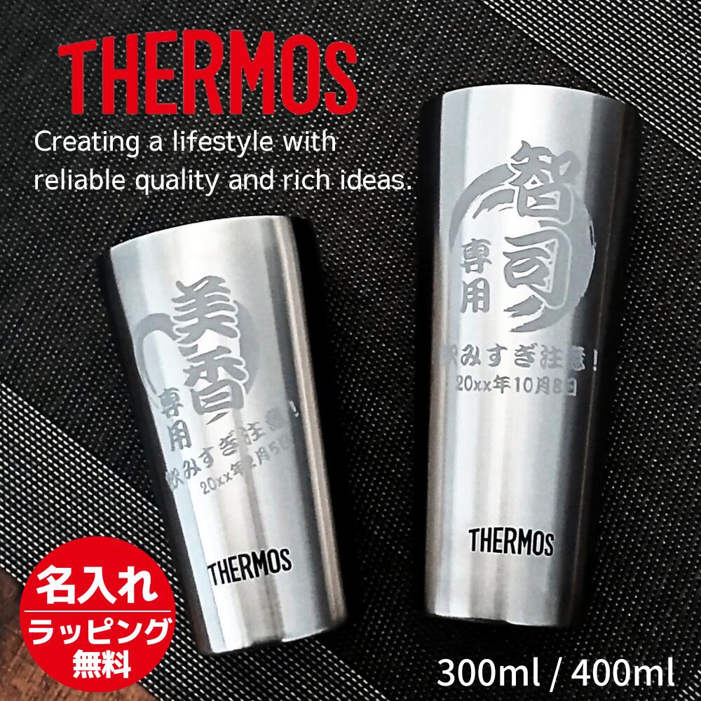 2025P20ܡ̾ץ쥼ȥեȥ⥹֥顼Ǯƥ쥹֥顼400ml|ݲ̾THERMOS뺧ˤˤ࿦ˤ5060ӡŪ