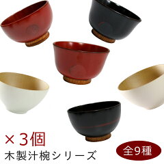 https://thumbnail.image.rakuten.co.jp/@0_mall/leun/cabinet/siki/f01001.jpg