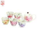 【&藍】 美濃焼 ブランド 花かおり5客ポット茶器 ギフト 贈り物 新築祝い 結婚祝い 出産祝い 内祝い 御祝 新生活 誕生日 プレゼント