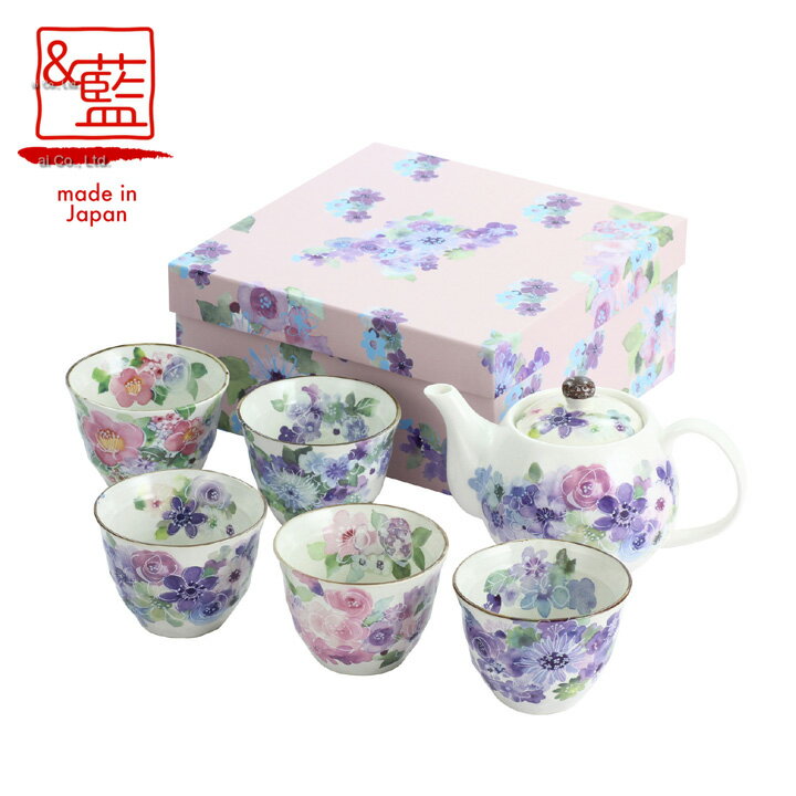 &藍 花工房 5客ポット茶器 | ポット 急須 土瓶 紅茶 湯呑み コーヒー まったり 人気 おすすめ 食器 業務用 飲食店 カ…