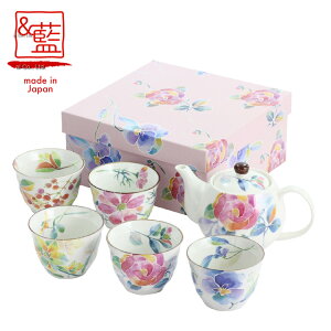 &藍 花ことば 5客ポット茶器 |ポット お茶 和食器 プレゼント 湯呑 花柄 女性 まったり おしゃれ 器 贈り物