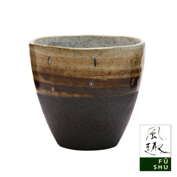 風趣 SOYO カップ 単品 塗分け | 焼酎カップ お酒 コップ かわいい おしゃれ タンブラー ビール ロック カップ 誕生日プレゼント 両親 結婚記念日 還暦祝い 古希 内祝い セラミック藍
