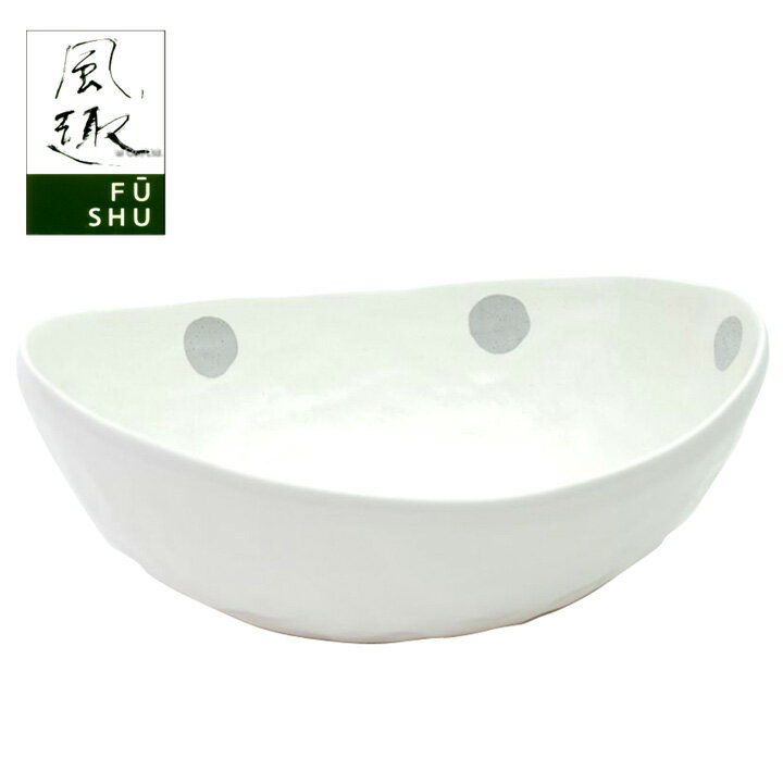 ナチュラルスタイル ドットカレー皿 単品 ホワイト | 食器 お皿 皿 楕円形 おしゃれ オシャレ 可愛い 和食器 陶器 パスタ皿 サラダ皿 誕生日プレゼント 男性 女性 還暦祝い プレゼント お祝い 喜寿 贈り物 新築祝い セラミック藍