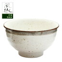 【風趣】 ナチュラルスタイル 飯碗 単品 セピアライン | 結婚祝い 茶碗 おしゃれ 茶わん めおと 還暦 可愛い 結婚記念日 両親 祖母 祖父 誕生日 還暦祝い ご飯茶碗 ごはん茶碗 古希 内祝い セラミック藍