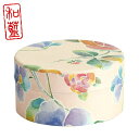 【&藍】 美濃焼 ブランド 花ことばお茶缶40g 単品 お茶 贈り物 新築祝い 結婚祝い 出産祝い 内祝い 御祝 新生活 誕生日 プレゼント