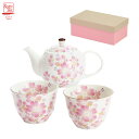 結婚祝い プレゼント ギフト &藍 華まつり ペアポット茶器セット(茶こし付) | 桜 桜柄 日本製 美濃焼 ポット 急須 土瓶 セット ペア お茶 煎茶 コッ...