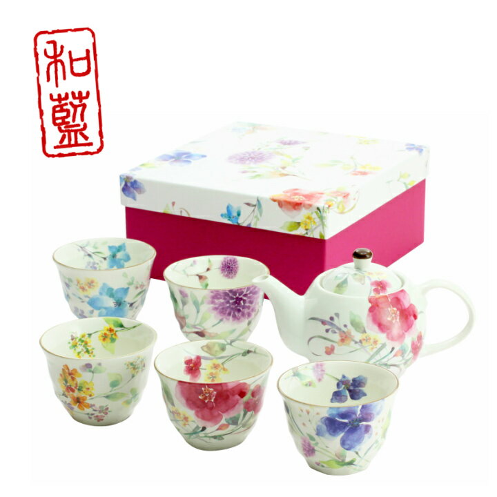 茶器 &藍 花水彩 5客ポット茶器 | ポット 急須 土瓶 紅茶 湯呑み コーヒー まったり 人気 おすすめ 食器 業務用 飲食店 カフェ うつわ 器 おしゃれ かわいい ギフト プレゼント 引き出物 誕生日 贈り物 贈答品 セラミック藍 あす楽