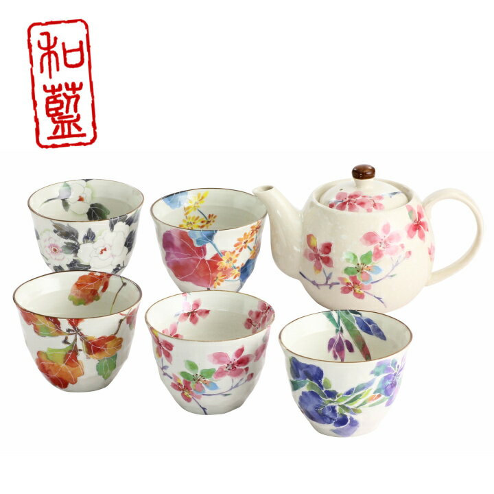 茶器 【結婚祝い プレゼント ギフト】 &藍 花ごころ 5客ポット茶器 | ポット 急須 土瓶 紅茶 コーヒー まったり 人気 おすすめ 食器 業務用 飲食店 カフェ うつわ 器 おしゃれ かわいい 引き出物 誕生日 贈り物 贈答品 来客用 食器 セラミック藍