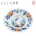 美濃焼 古伊万里風 いにしえ浪漫 平鉢 花山水日本製 皿 お皿 器 うつわ 煮物 取り皿 深皿 鉢 中鉢 副菜 和食器 和風 食器 オシャレ モダン レトロ 古...