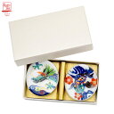 美濃焼 千歳の縁 箸置セット 鯉&龍 日本製 箸置 箸 和食器 和風 食器 オシャレ モダン レトロ 古風 カラフル ギフト 贈り物 新築 結婚 新築祝い 結婚...