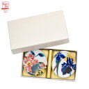美濃焼 千歳の縁 箸置セット 燕子花&牡丹 日本製 箸置 箸 和食器 和風 食器 オシャレ モダン レトロ 古風 カラフル ギフト 贈り物 新築 結婚 新築祝い...