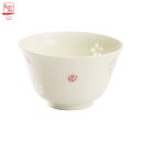 【&藍】 華蛍 煎茶碗煎茶 湯呑 碗 カップ コップ 桜 桜柄 透かし 透かし彫り 和食器 和風 食器 オシャレ モダン レトロ 花柄 ギフト 記念日 結婚記念...
