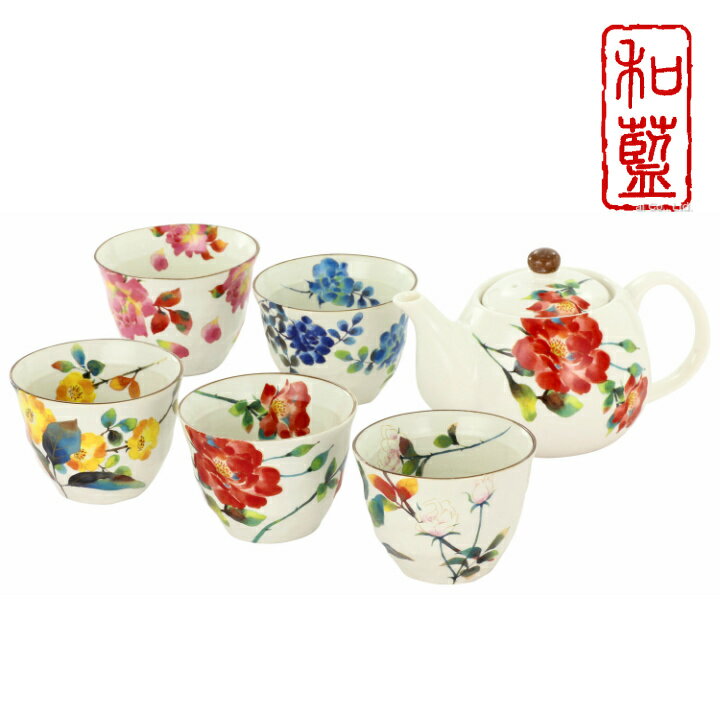 茶器 【結婚祝い プレゼント ギフト】 &藍 ばら雅 5客ポット茶器 | ポット 急須 土瓶 紅茶 コーヒー まったり 人気 おすすめ 食器 業務用 飲食店 カフェ うつわ 器 おしゃれ かわいい 引き出物 誕生日 贈り物 贈答品 来客用 食器 セラミック藍