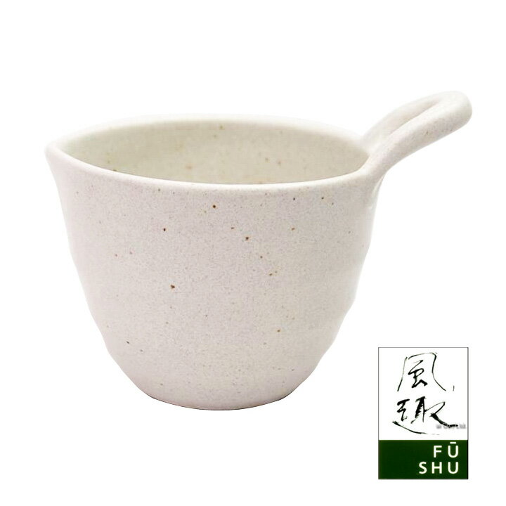 風趣 白釉 納豆鉢 単品 | 食器 お皿 皿 おしゃれ オシ