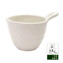 風趣 白釉 納豆鉢 単品 | 食器 お皿 皿 おしゃれ オシ