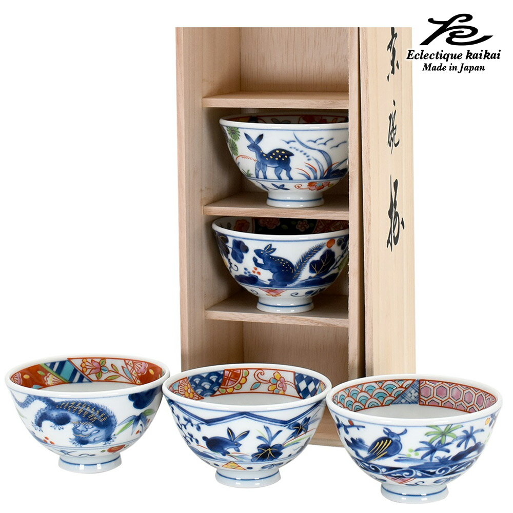 楽天市場】kaikai(キッチン用品・食器・調理器具)の通販 楽天市場】kaikai(キッチン用品・食器・調理器具)の通販
