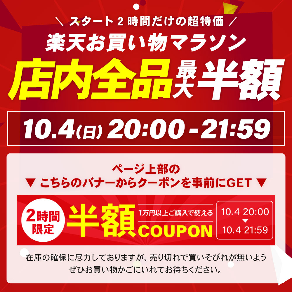 【4日20時～★20%OFF！2000円⇒1600円】ビオナス 乳酸菌 タブレット ヨーグルト風味 酪酸菌 30日分 ビフィズス菌 短鎖脂肪酸 ナットウキナーゼ オリゴ糖 善玉 菌 ダイエットサプリ 乳酸菌サプリ 女性 ダイエット サプリメント
