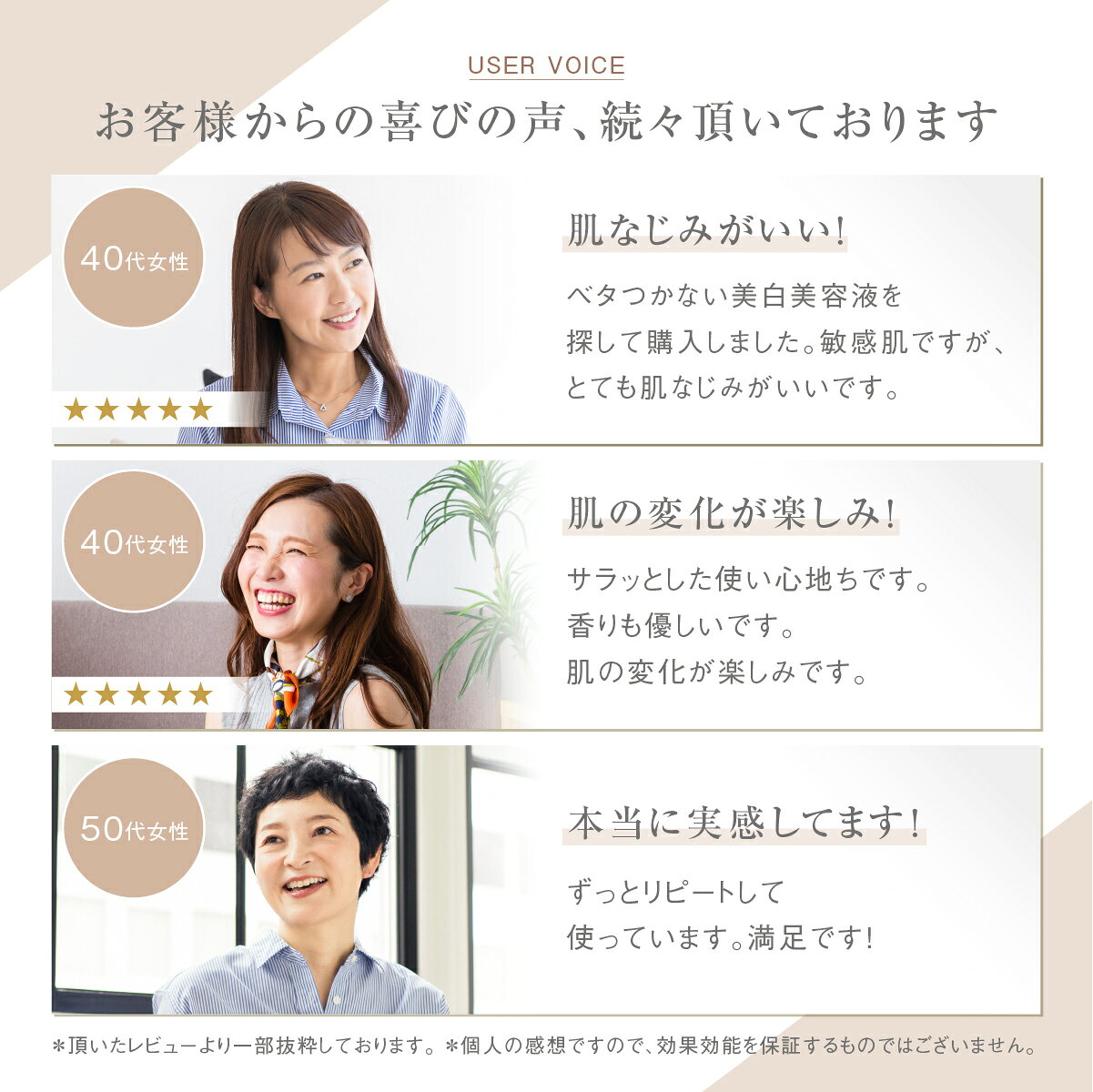 【11日1:59迄★半額！7980円⇒3990円】セルニス スキンケアセット [ 導入美容液 化粧水 ナイアシンアミド 美容液 ] 卵殻膜 美容液 ローション 化粧品 美容 スキンケア 保湿 無添加 PCA亜鉛 シカ セラミド ビタミンc誘導体 levante-10000433 美と健康のレバンテ楽天市場店 サンプル画像2
