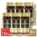 期間限定＼最大1,500円OFFクーポン＆P10倍／ 【成分量分析済】 NMN サプリ 15500mg 6本セット 半年分 レバンテ 国内製造 単品 純度100% エヌエムエヌ レスベラトロール 還元型コエンザイムQ10 ナイアシン 日本製 サプリメント 送料無料 RL