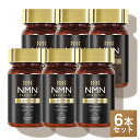 期間限定＼30％OFFクーポン／ 【成分量分析済】 NMN サプリ 22050mg 6本セット 半年分 レバンテ 国内製造 単品 純度100% エヌエムエヌ レスベラトロール 還元型コエンザイムQ10 ナイアシン 日本製 サプリメント 送料無料 RL