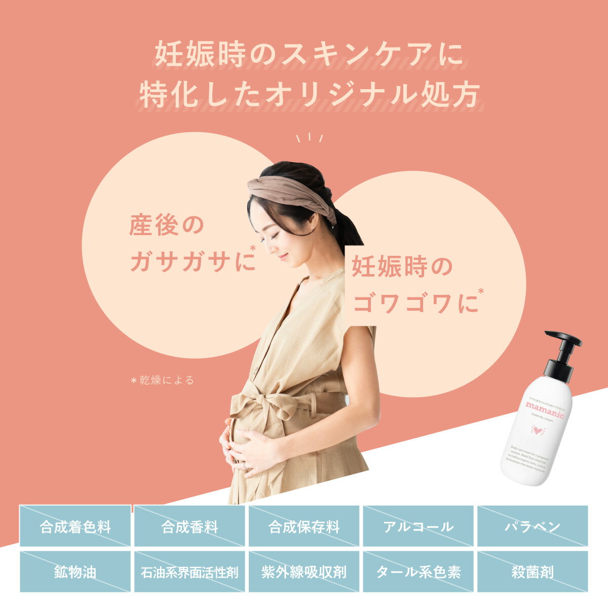 ��4��20��������Ⱦ�ۡ�1000̾�͸����ǥ�������꡼�� 200g��3�ܥ��å� �ޥޥ˥å� �ޥ��˥ƥ����꡼�� ǥ���� ǥ�������� ������ �ݼ� �ܥǥ����꡼�� ���� ���꡼�� ̵ź�� ��ɷ� ǥ�� ǥ�� ���� ���� ���奱��