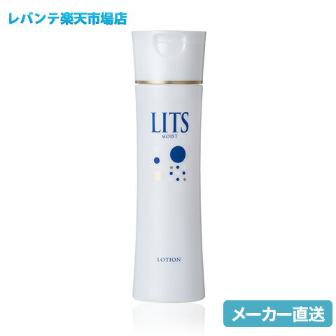 リッツ モイスト ローション　 [化粧水] ▼ネコポス配送不可▼ レバンテ 保湿 ブースター ...