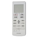 パナソニック 代用リモコン エアコン リモコン A75C4269 CWA75C4270X CS-253CFR CS-564CF2 CS-254CFR CS-363CF2 CS-223CF CS-223CFR