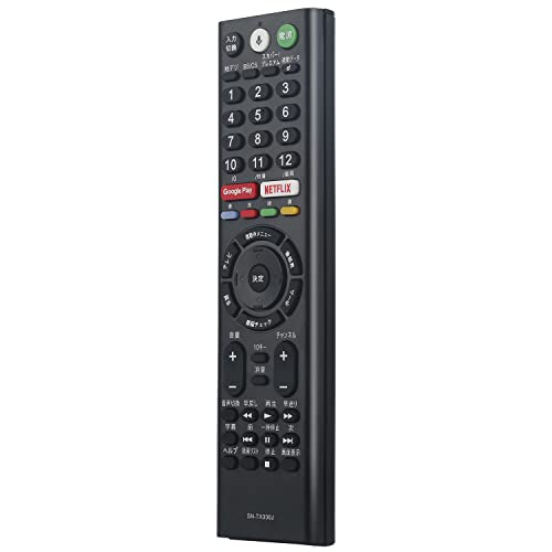 ◆商品名：RMF-TX210J RMF-TX200J RMF-TX300J RMF-TX211J(代用) ソニー(BRAVIA ブラビア) 液晶テレビ 音声コントロール機能付き KJ-65X9500E KJ-55X9500E KJ-65X9...