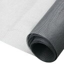 網戸の網 網戸 張り替え 網戸ネット 防虫ネット 幅広い 防虫網 122×252cm 自由にカット 補修 あみど網張り替え 虫よけネット (グレー